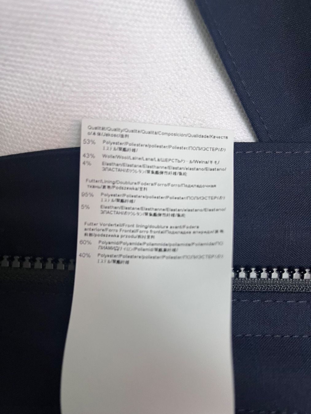Hugo Boss Mäntel: Herren Mantel Hugo Boss Grösse 50 – Gebraucht aus Kreuzlingen von Olame 9