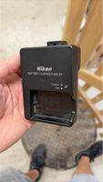 Nikon Batterieladegerät MH-24 gebraucht
