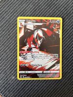 Pokemon Thievul GG17 Crown Zenith Englisch