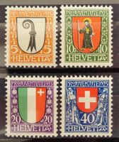 PRO JUVENTUTE 1923: La série neufs sans charnière **