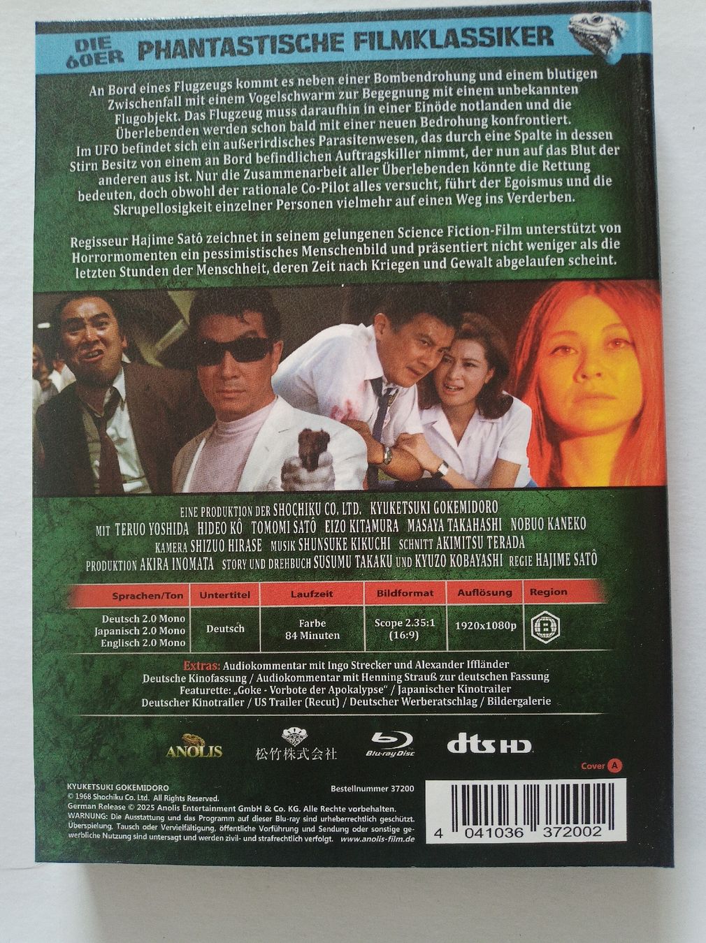 Tutti i DVDs: Goke - Vampir Aus Dem Weltall – Usato da Tann venduto da Veebee6 1