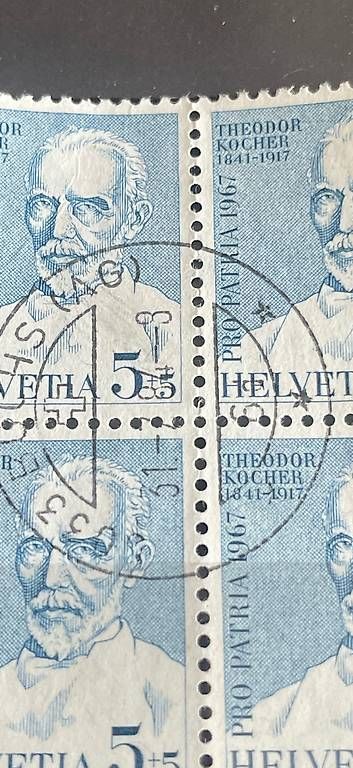 Tous les timbres: Theodor Kocher Briefmarke  – D'occasion à Buchs AG par fpatricia 1