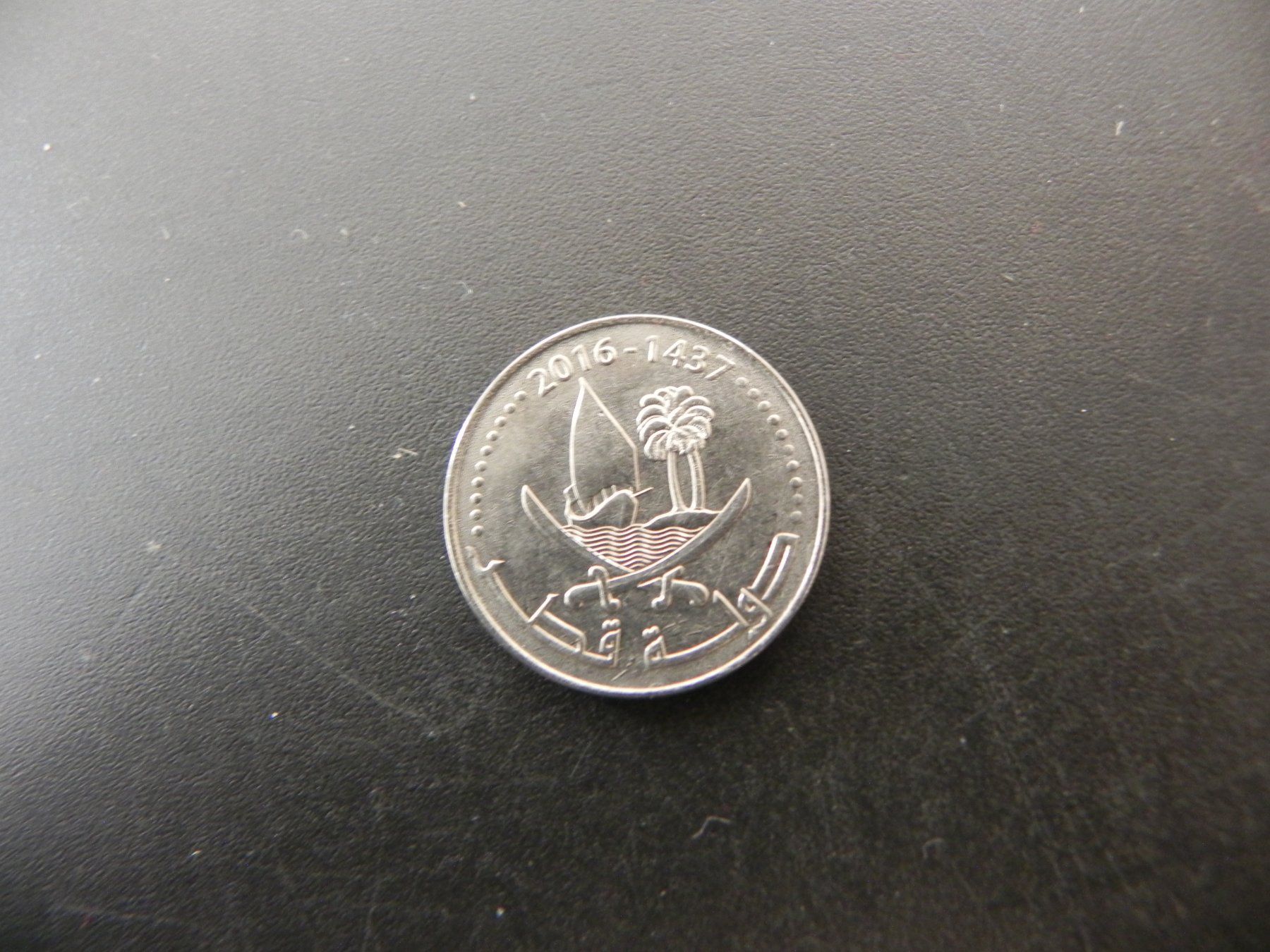 Tutti le monete: Katar 25 Dirhams 2016 – Usato da Biel/Bienne venduto da Gogolozi 1
