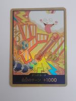 One Piece TCG Don Gold Nami JP
