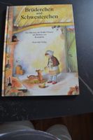 Brüderchen und Schwesterchen