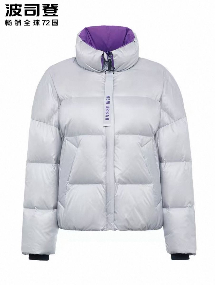 Giacche: Almost new Winter down jacke M – Nuovo (secondo la descrizione) da Dübendorf venduto da zhe_69pd 3