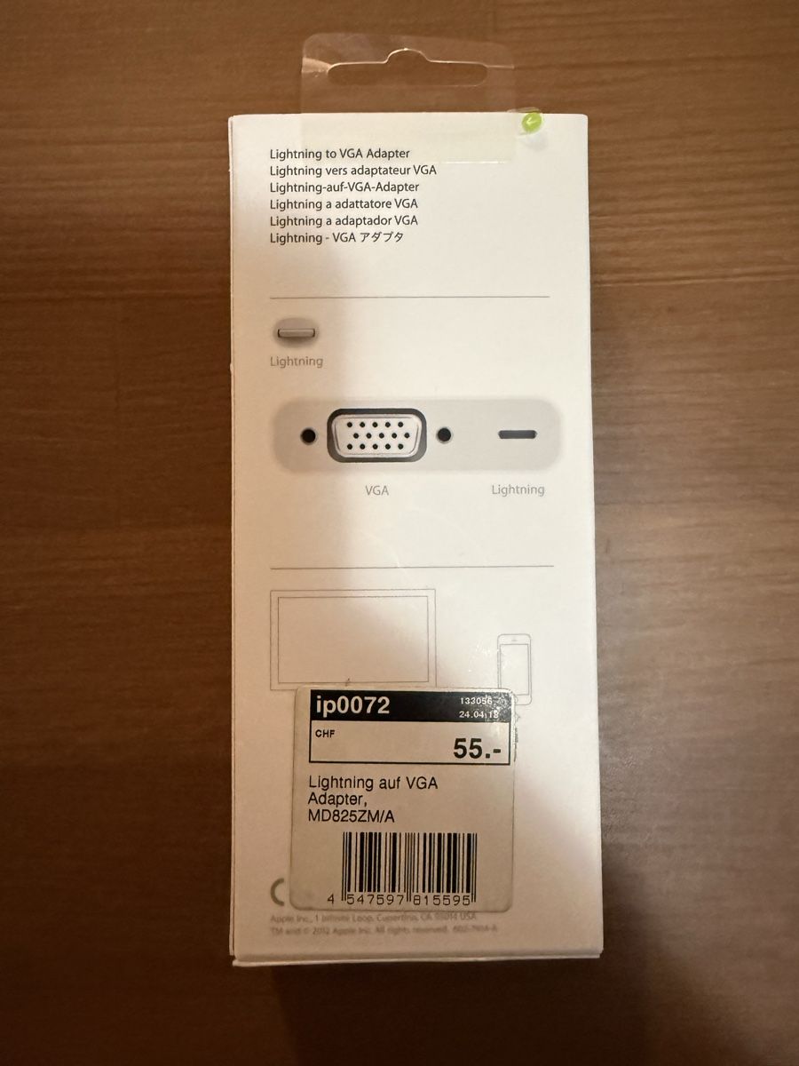 Apple Laufwerke & Adapter: Apple Lightning auf VGA Adapter – Neu und originalverpackt aus Muri AG von Tsukijomi 1
