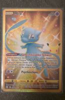 Pokemon 25. Celebrations DE 001/025 Komplett