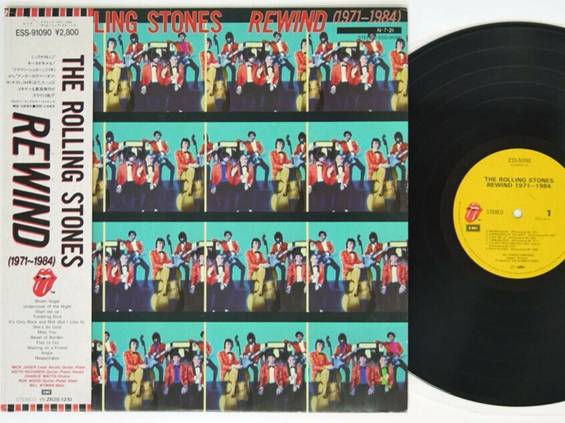 Dischi in vinile: ROLLING STONES rewind 1971-1984 Jap LP – Usato da founex venduto da cetrarese01