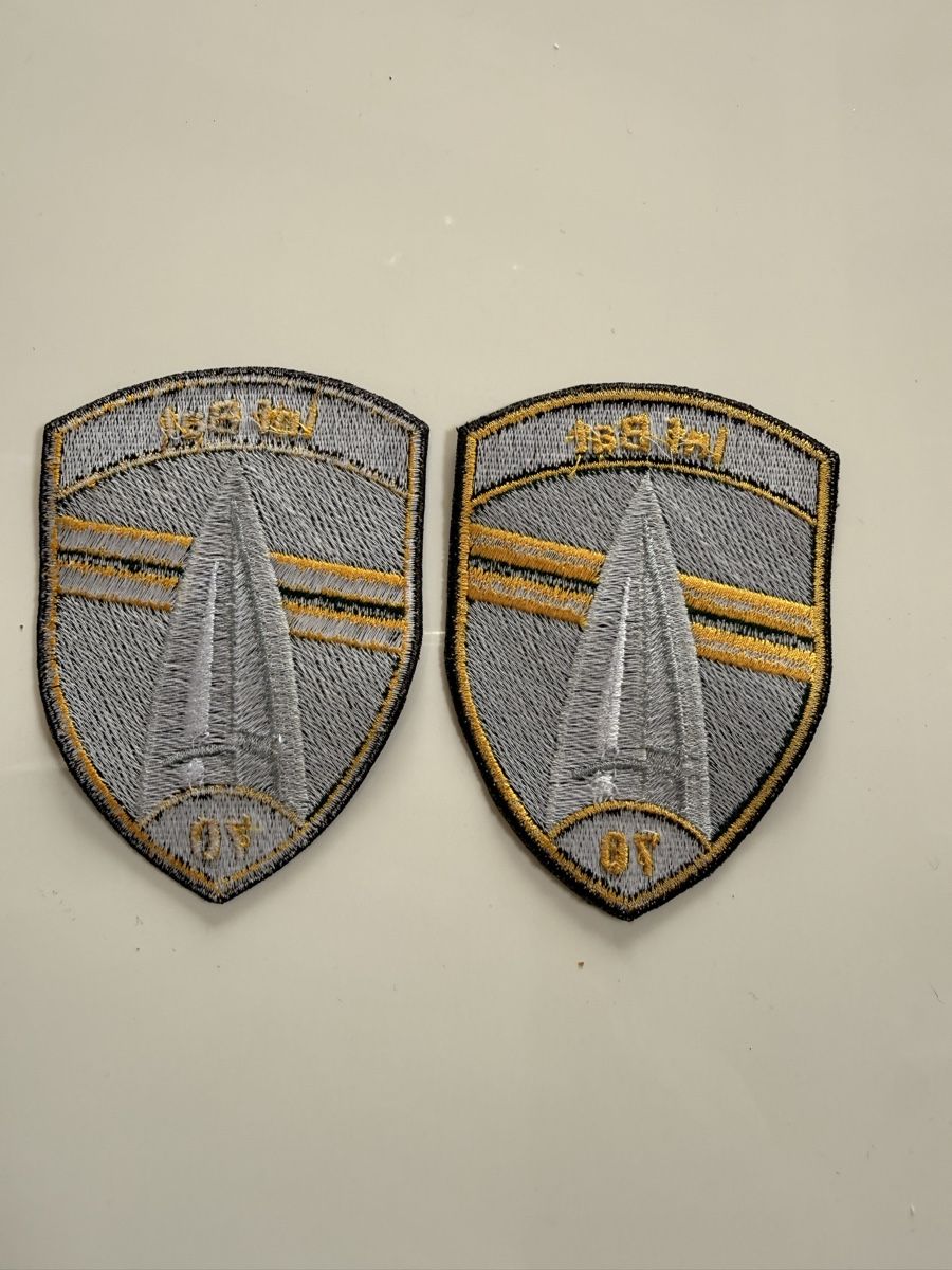 Plaquettes & Badges: Batch Inf Bat 70 – D'occasion à Appenzell par BumpRiver 1
