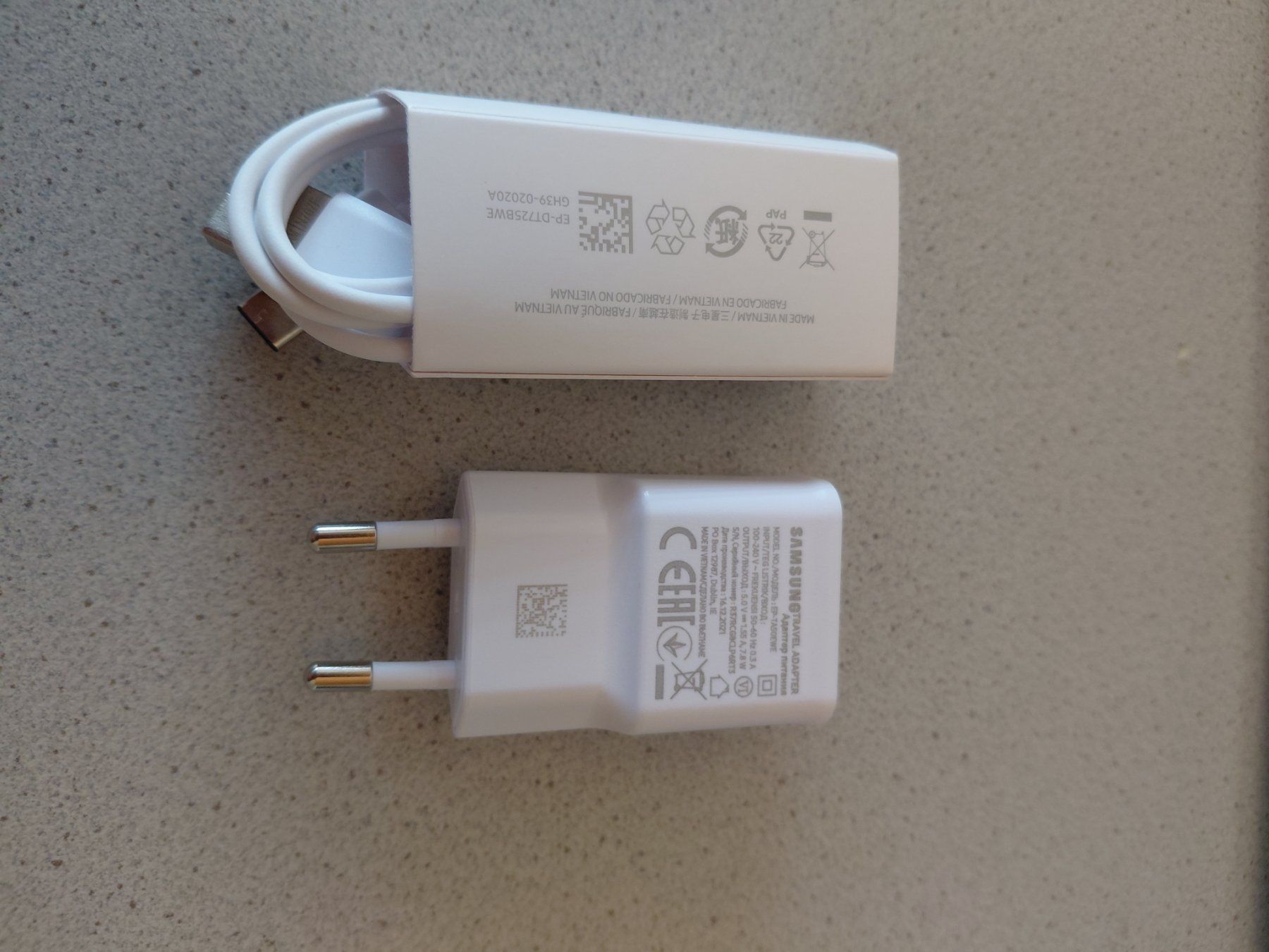 Samsung Ladegeräte: Samsung Ladegerät mit Kabel  neu – Neu und originalverpackt aus Winistorf von acreativ4 1