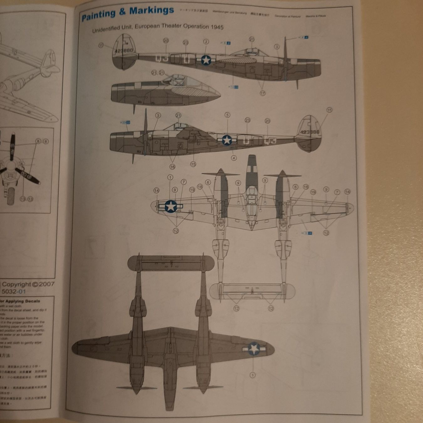 Lockheed Kit di modellismo & Modellini statici: 2630 ... Lockheed P-38 Pathfinder ... Dragon 5032 – Nuovo (secondo la descrizione) da Bonstetten venduto da Benibanny59 1