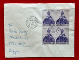 VATIKAN WEIHNACHT NATALE 1968 VIERERBLOCK WIL ST GALLEN 1969