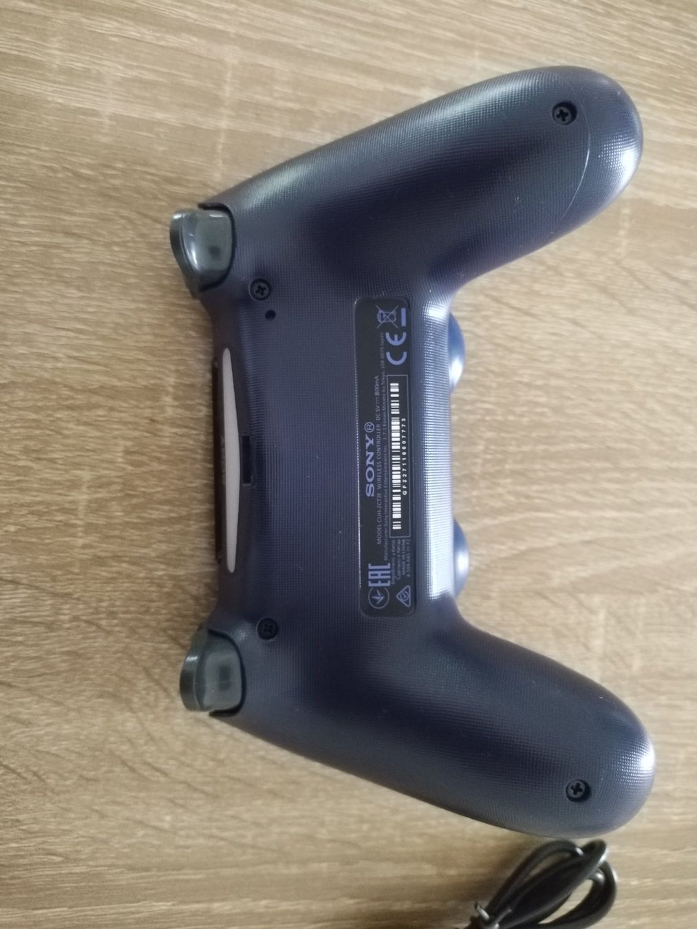 Sony Controller: Playstation 4 Controller V2 – Nuovo (secondo la descrizione) da Frauenfeld venduto da Atrix720 1
