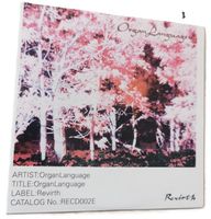 OrganLanguage – OrganLanguage  (CD, Cardcover)