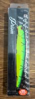 Jackson Prism 120 - Japanwobbler