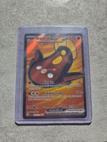 🇬🇧 Pokemon 》Ascended Heroes 》 252/217