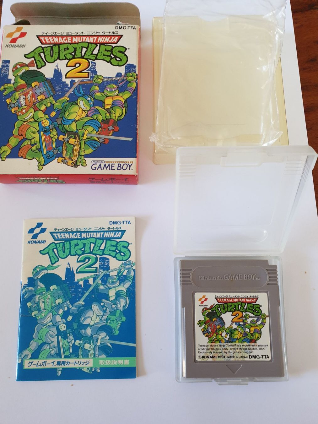 Giochi: Turtles 2 Gameboy Japan OVP – Usato da Rain venduto da Laupia 3