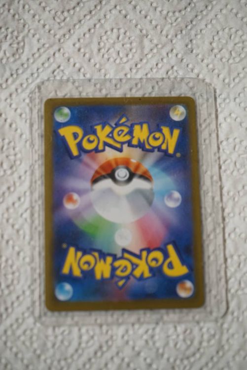 Pokémon Carte collezionabili: Rocket's Mewtu EX 039/098 – Nuovo (secondo la descrizione) da Suhr venduto da Dominick 1