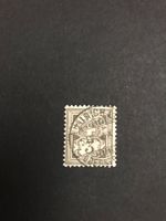 1894-1899, Faserpapier - Ziffermuster 59B