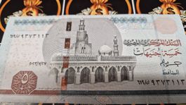 Ägyptische 5 Pfund Banknote - Seltenes Sammlerstück!