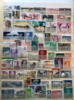 Ausländische Briefmarken GESTEMPELT  Lieferung Ohne Einsteck