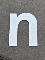 grosser n / u Holzbuchstaben Vintage