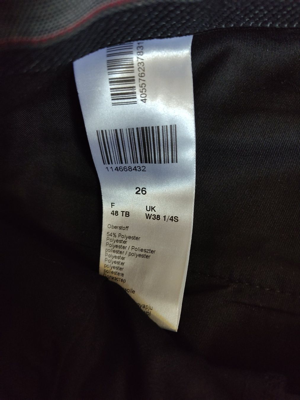 Hosen: Hose – Neu und originalverpackt aus Bern von Linii 4