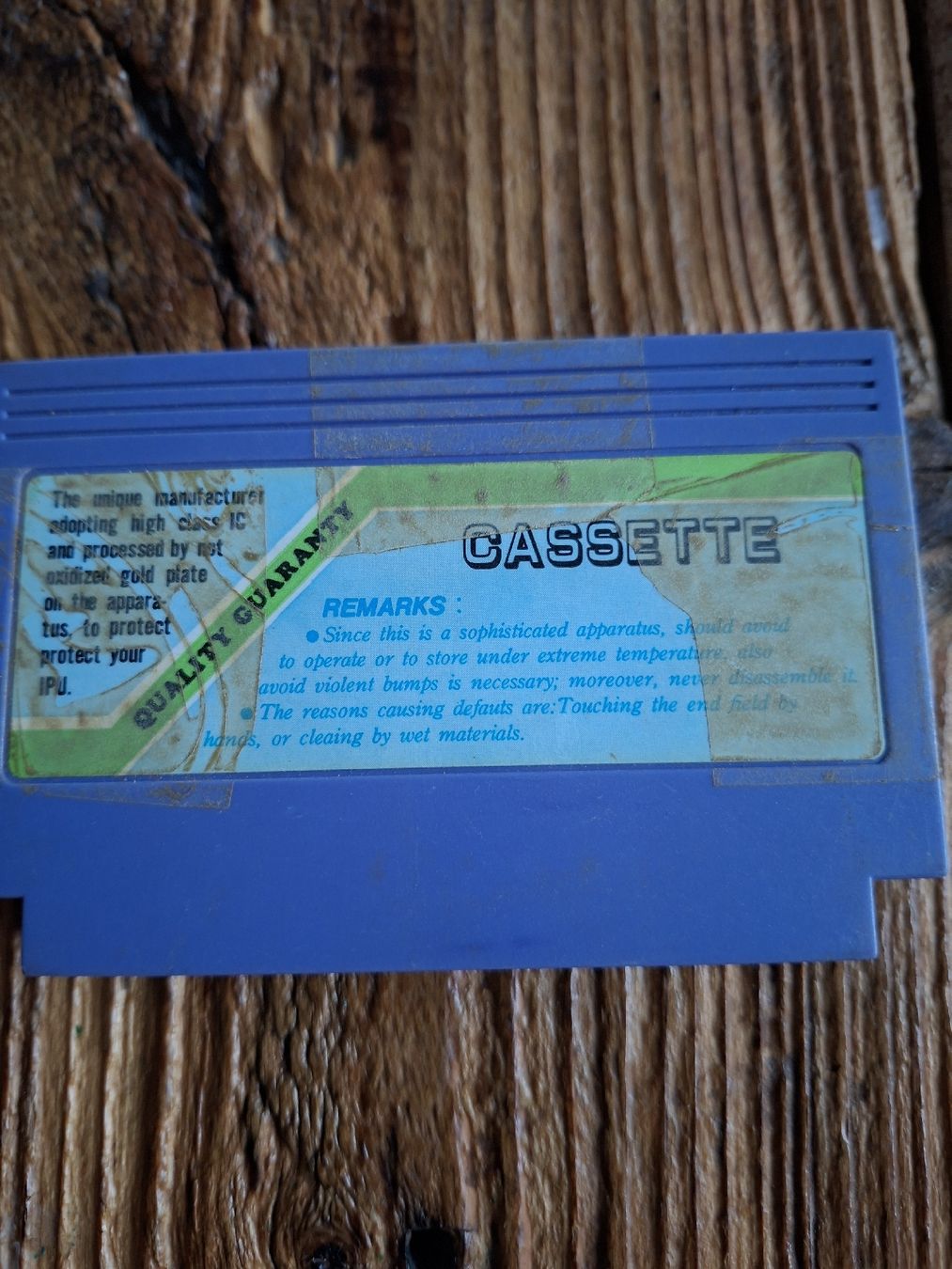 Nintendo Giochi: jeu Nintendo famicom robot cop 2 – Usato da Chavannes-de-Bogis venduto da senator635 1