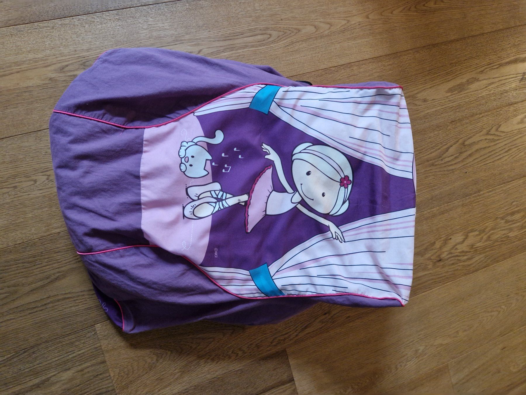Sessel: Kinder Sitzsack – Gebraucht aus Netstal von sh_ae