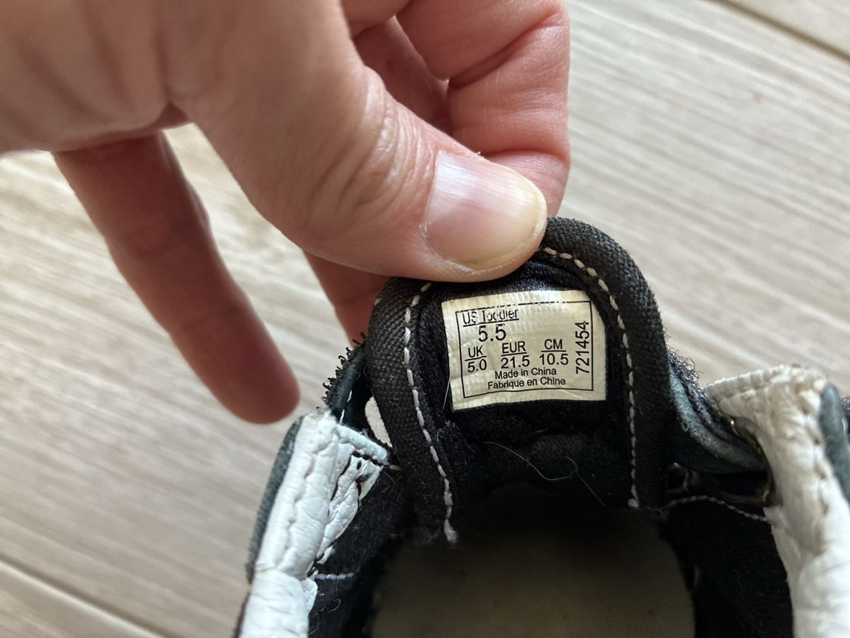 Scarpe per ragazzi: Vans Gr. 21.5 – Usato da Biel/Bienne venduto da Gimesler 2