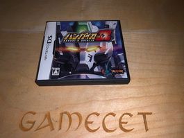 Bangai'oh Treasure Nintendo DS JAPAN