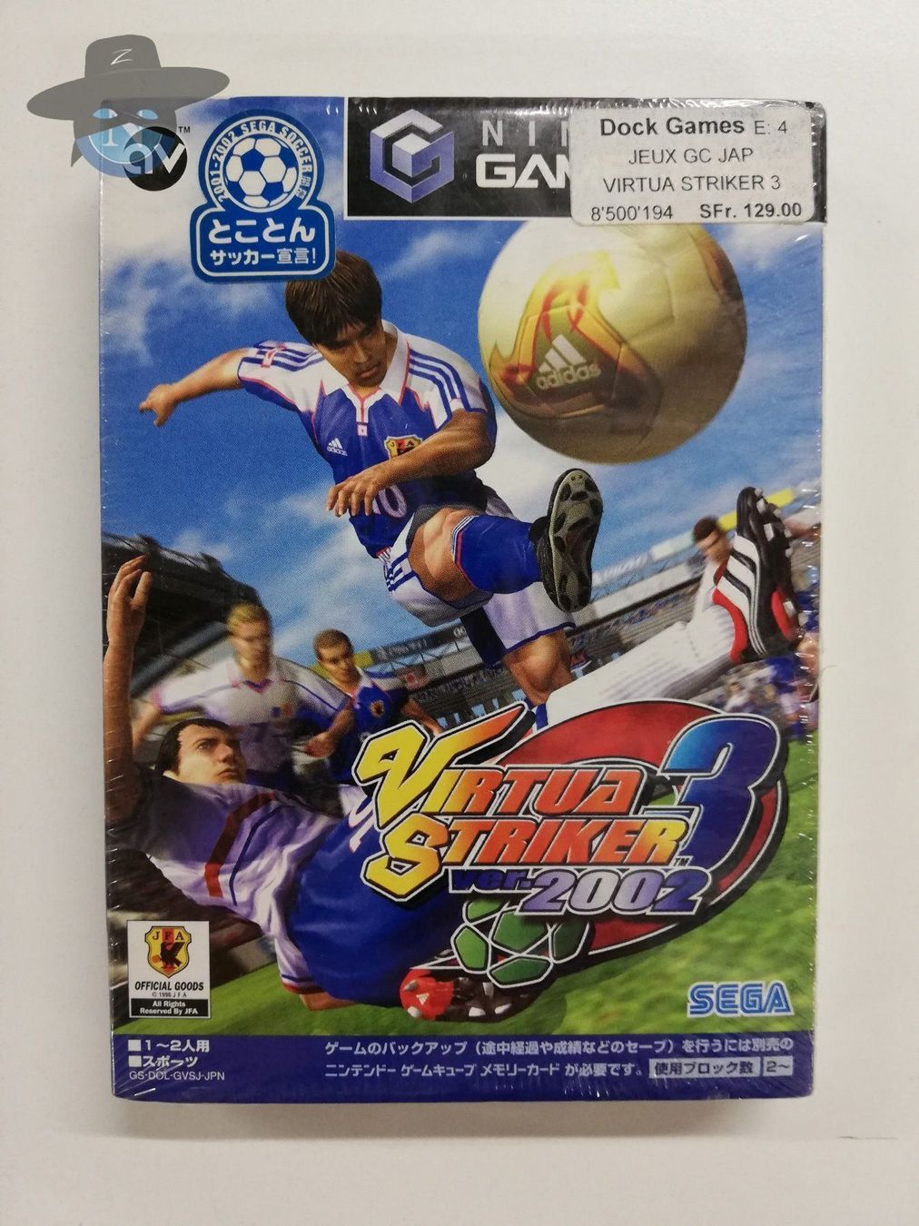 Nintendo Giochi: Virtua Striker – Nuovo (secondo la descrizione) da St. Gallen venduto da zorro_dc
