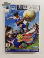 Virtua Striker