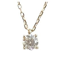 0.41ct. E/SI Diamant-Collier 4-Griff 750 Gelbgold: 3.290 CHF
