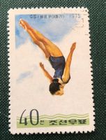 Briefmarken aus Nordkorea GESTEMPELT  Siehe Original Fotos. 