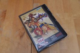 Last Blade 2 (NEU)