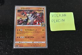 Groudon #6 Pokemon Japanese 25th Anniversary Collection