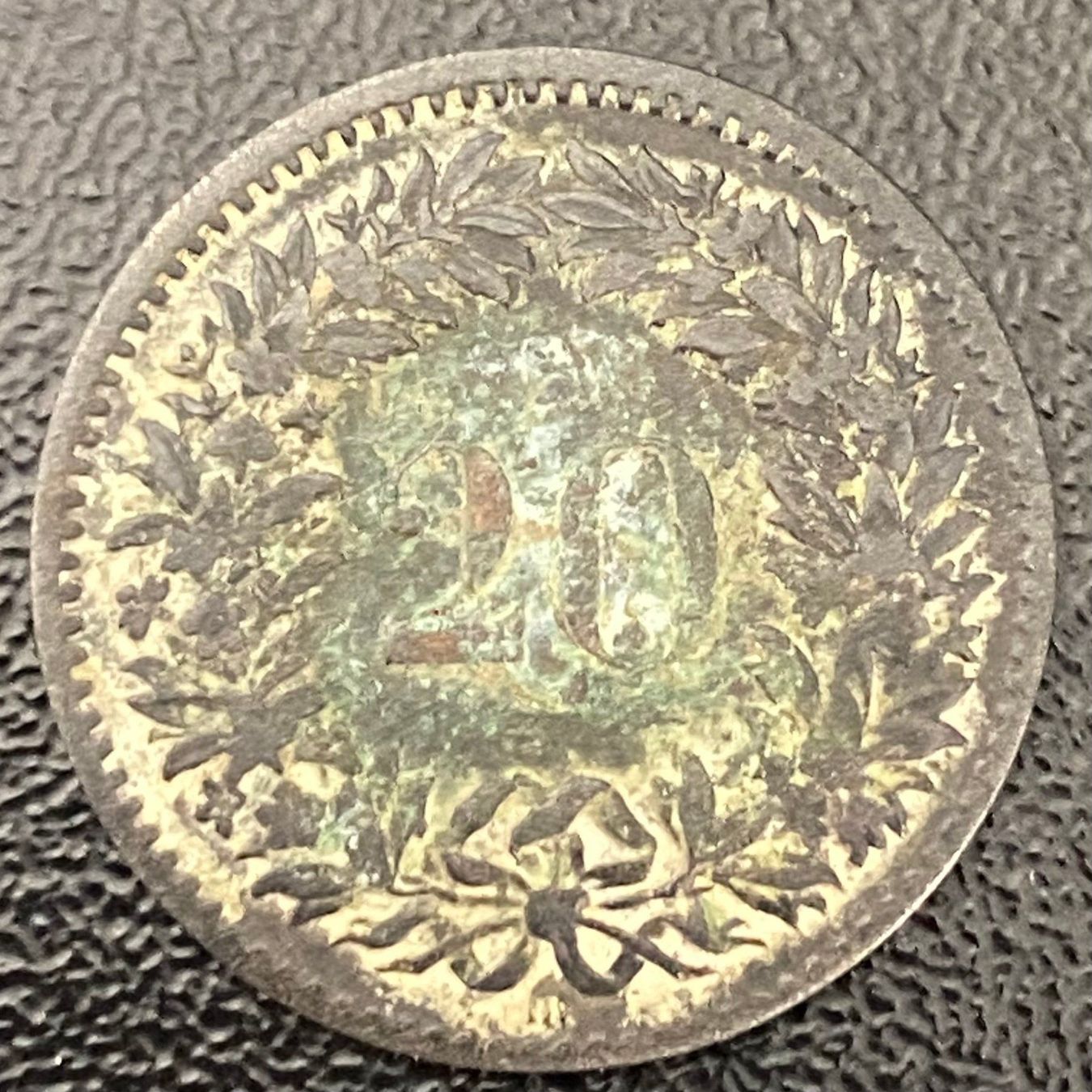 Tutti le monete: 20ct 1851 – Usato da Murist venduto da kalmec