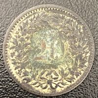 20ct 1851