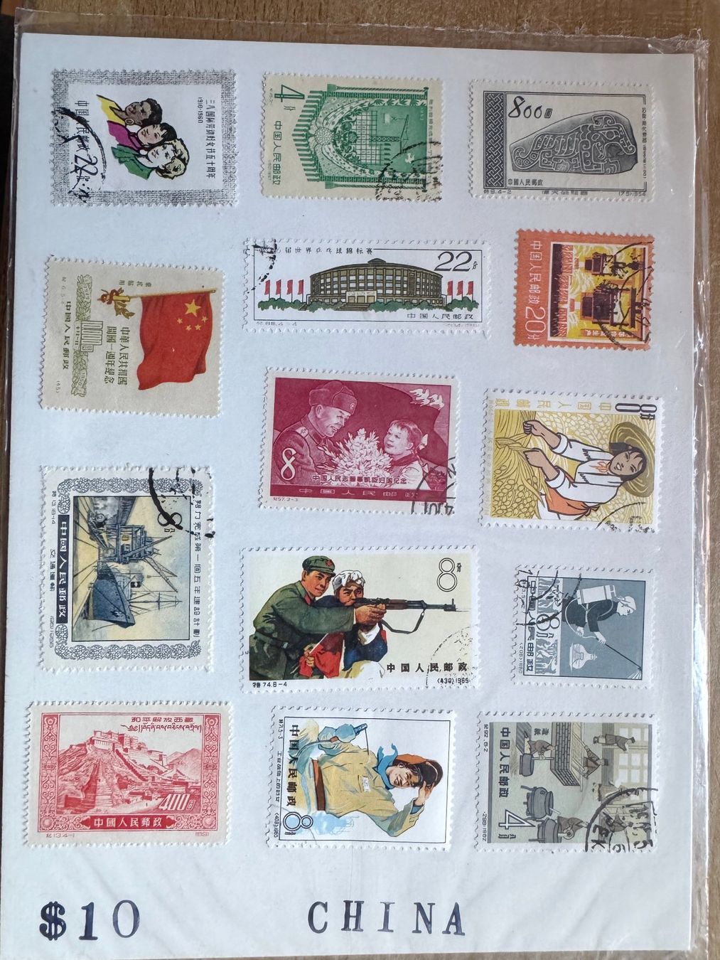 Tutti i francobolli: Alte Briefmarken China Set original verpackt – Usato da Eggenwil venduto da MarKae