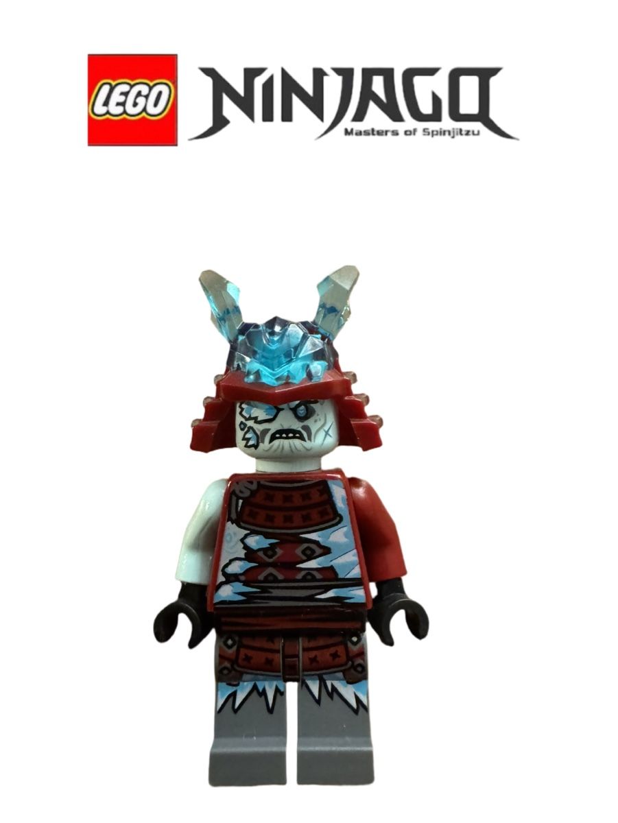 Lego Baukästen: Lego Ninjago Blizzard Samurai njo0549 – Gebraucht aus Wetzikon ZH von the-collector91
