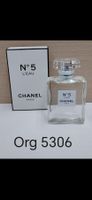 Chanel N°5 'Eau Parfum authentique 100ml – Excellent état