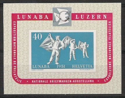 Tutti i francobolli: W32 Lunaba * – Nuovo e nell'imballaggio originale da Lausanne venduto da Whorvath