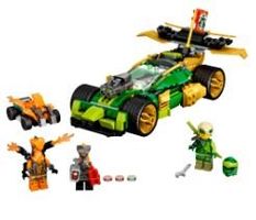 LEGO 71763