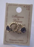 Boucles d'oreille "Mignon de bijoux"