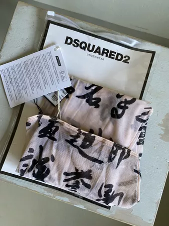 Dsquared2 Leggins (Neu)