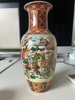 Vase chinois / Chinesische Vase