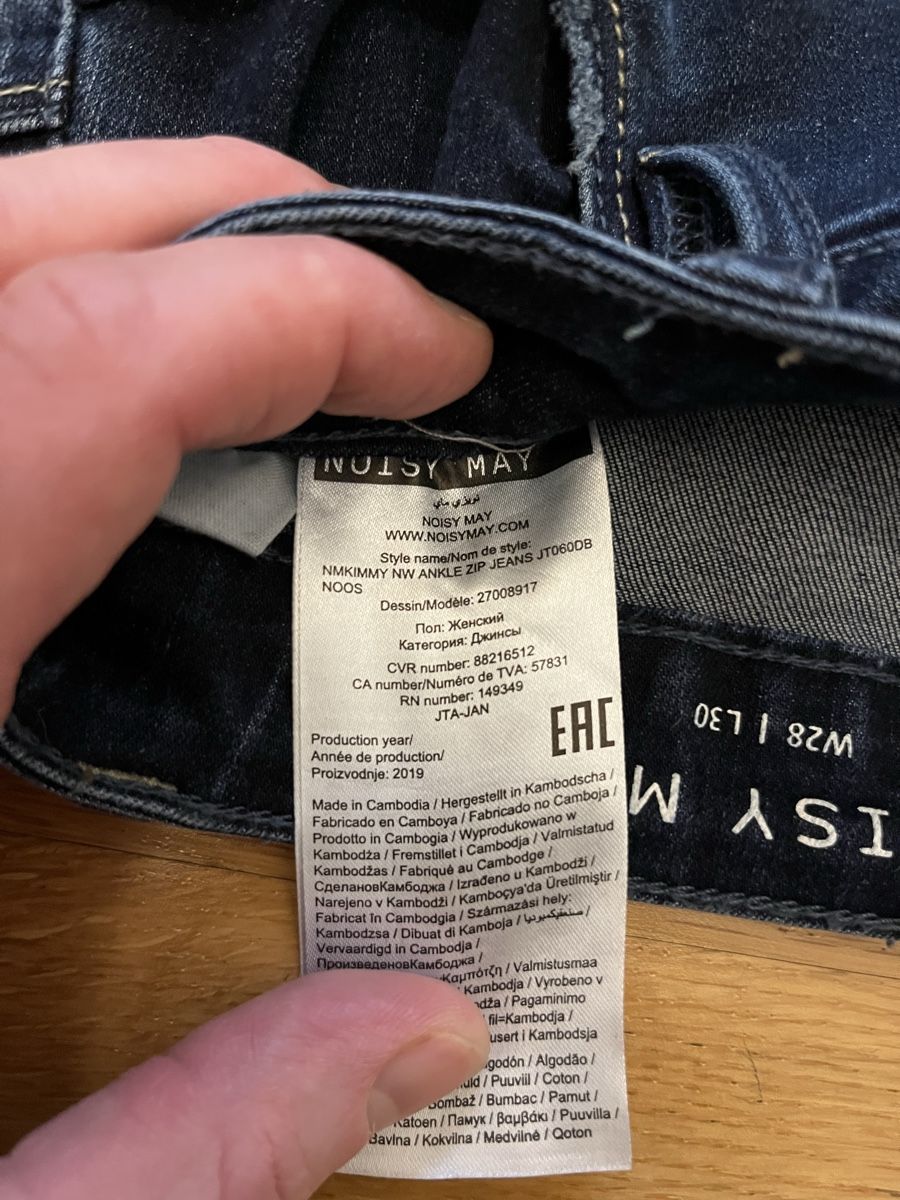 Jeans: Noisy May Jeans, Gr. 28 – Gebraucht aus Uetendorf von Sven_85 4