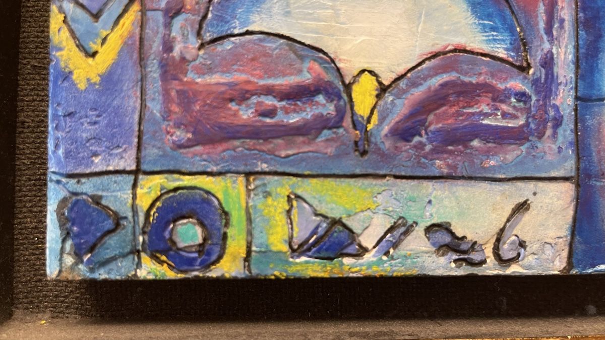 Gemälde: Gemälde, Kunstwerk von Patrice Daniel – Gebraucht aus Schönenbuch von hug_f2ny 2